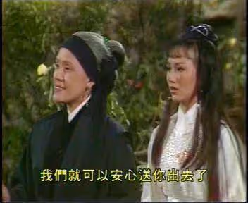 湘漪罕見露面,保養得宜未顯老態,孫女曾被媒體誤認是劉德華女兒