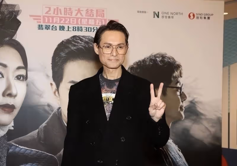 知名港星宣傳新劇被指暴瘦,健康狀況惹人憂,與妻子積極造人無果