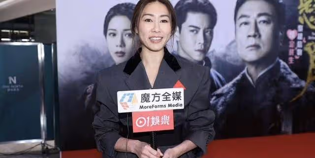 51歲TVB花旦獲老公慶生,曬美照露纖腰,結婚兩年疑似堅持丁克