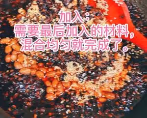 超詳細正宗且超美味的貴州油辣椒（不是油潑辣子，是用熬的）