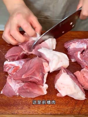 糯米腸！糯米腸！最全步驟