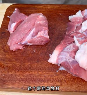 糯米腸！糯米腸！最全步驟