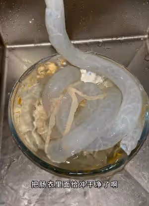 糯米腸！糯米腸！最全步驟