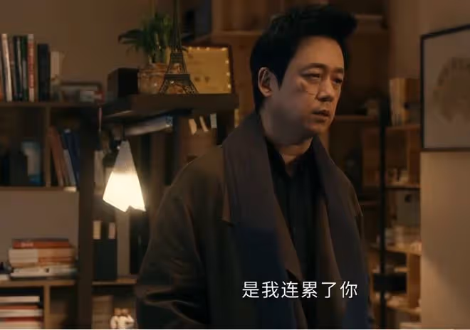 白夜破曉結局,關宏宇支棱起來,關宏峰不吱聲