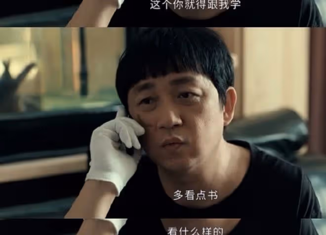 白夜破曉結局,關宏宇支棱起來,關宏峰不吱聲