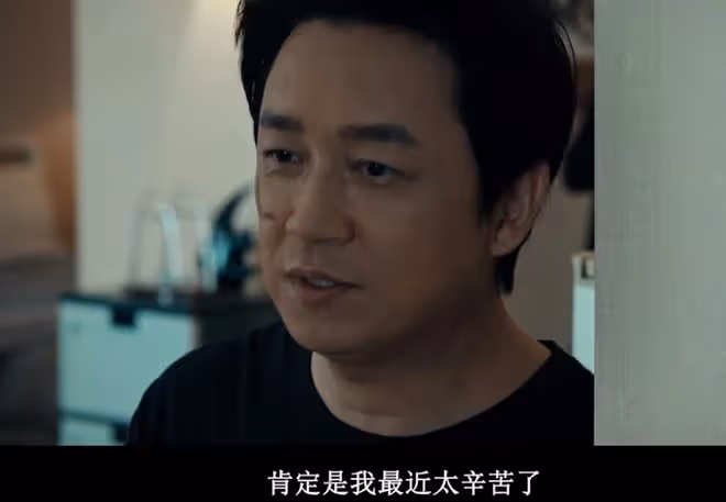 白夜破曉結局,關宏宇支棱起來,關宏峰不吱聲