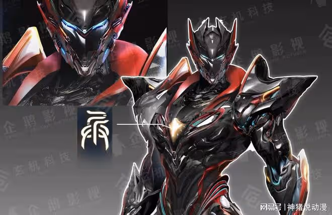 吞噬星空導演發福利,羅峰新造型曝光,還明確了一件事