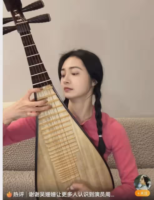 《小巷人家》大結局告別:王安宇曬手寫信,周潔瓊彈琵琶,超用心