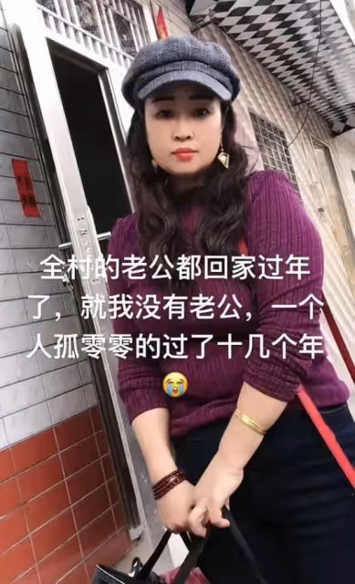 53歲網紅「湘妹子」去世!體重只剩70斤,喪夫19年不改嫁照顧婆婆