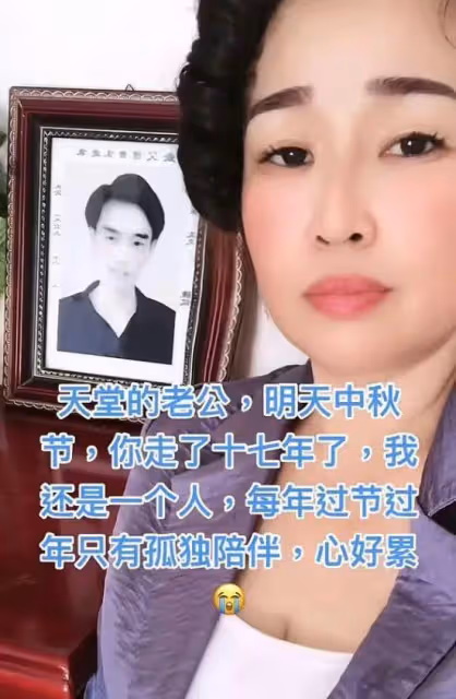 53歲網紅「湘妹子」去世!體重只剩70斤,喪夫19年不改嫁照顧婆婆