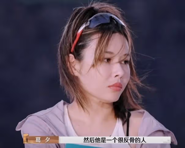 當葛夕和麥琳站在一起時，我才徹底明白，什麼叫「相由心生」