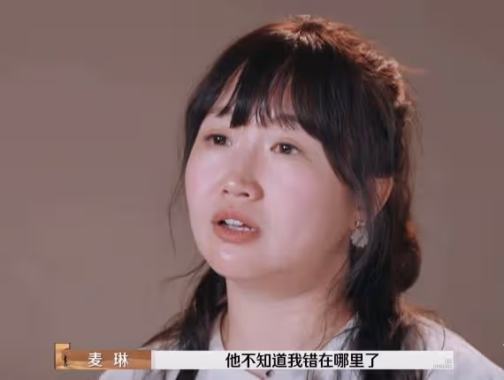 當葛夕和麥琳站在一起時,我才徹底明白,什麼叫「相由心生」