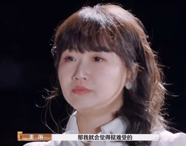 當葛夕和麥琳站在一起時,我才徹底明白,什麼叫「相由心生」