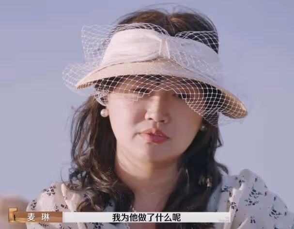 當葛夕和麥琳站在一起時,我才徹底明白,什麼叫「相由心生」