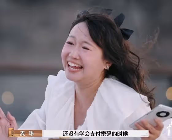 當葛夕和麥琳站在一起時,我才徹底明白,什麼叫「相由心生」