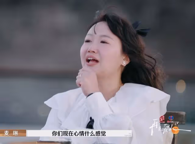 當葛夕和麥琳站在一起時,我才徹底明白,什麼叫「相由心生」