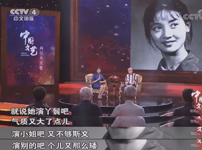 鄧婕:我在《紅樓夢》劇組受排擠,隱忍了3年,劇播到第6集才釋然