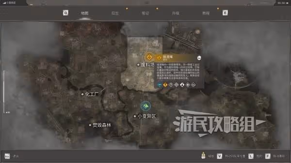 《潛行者2》前期好用連噴獲取方法