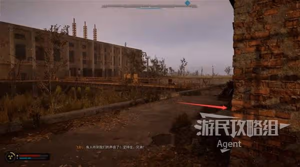 《潛行者2》輪班支線任務攻略