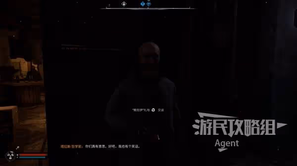 《潛行者2》大幹一票支線任務攻略
