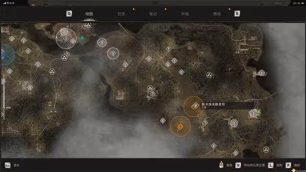 《潛行者2》狙擊卡賓槍獲取方法