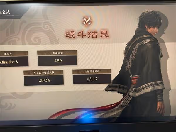 《真三國無雙:起源》呂布打法技巧教學