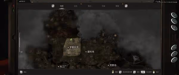 《潛行者2》短劍衝鋒鎗獲取教程