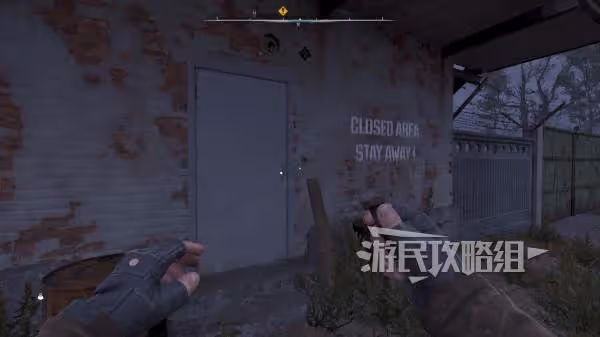 《潛行者2》北部檢查站鑰匙獲取方法