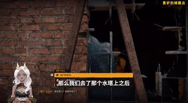 《潛行者2》易錯過的收集品合集