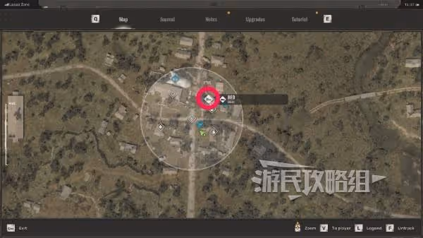 《潛行者2》吉他使用方法