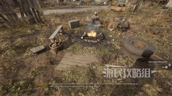 《潛行者2》吉他使用方法