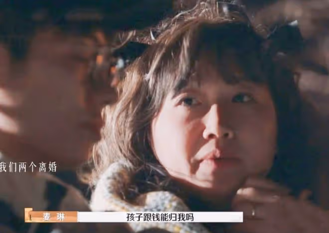 反轉!李行亮下期跟麥琳求婚上熱搜,網友:一個被窩睡不出兩種人