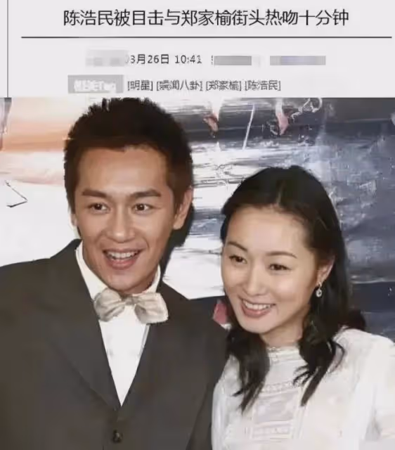 「最帥段譽」 53歲演18歲，被網友嘲諷辣眼睛，性騷擾18歲女演員