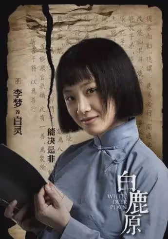 5個沒拍完戲就被踢走的演員，有人擺譜被除名，有人活該被封殺