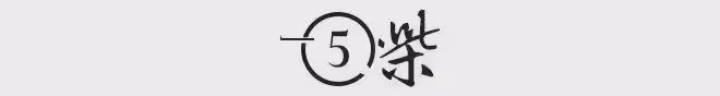 5個沒拍完戲就被踢走的演員,有人擺譜被除名,有人活該被封殺