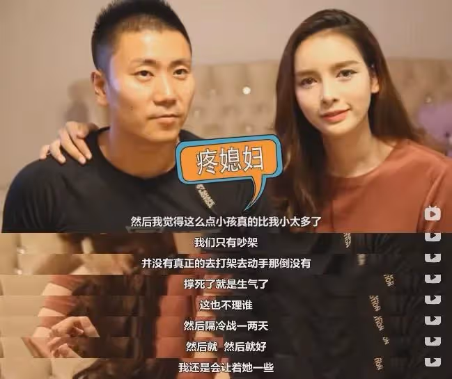 泰國最美「人妖皇后」妮莎,嫁給中國小伙,9年後他們怎樣了?