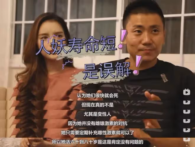 泰國最美「人妖皇后」妮莎,嫁給中國小伙,9年後他們怎樣了?