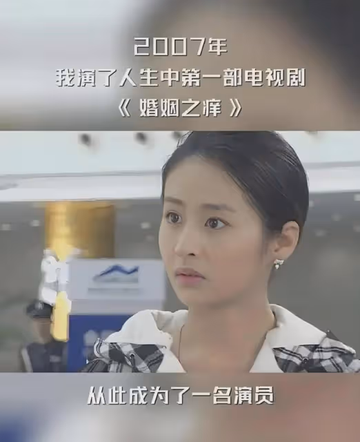 穎兒,不許你這樣說自己!