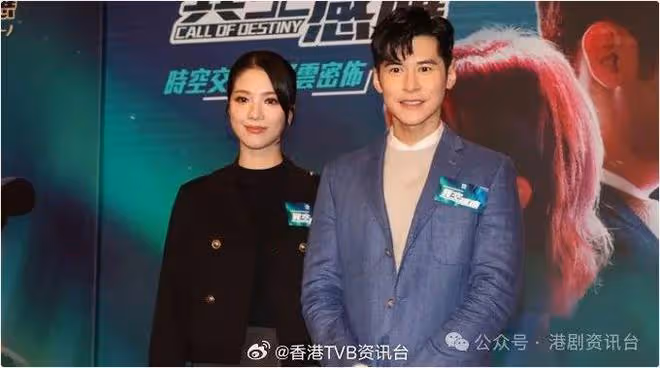 TVB又有新劇播出!男主角意外聯絡上身在未來時空的女主角