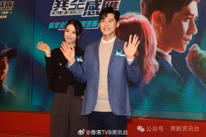 TVB又有新劇播出!男主角意外聯絡上身在未來時空的女主角