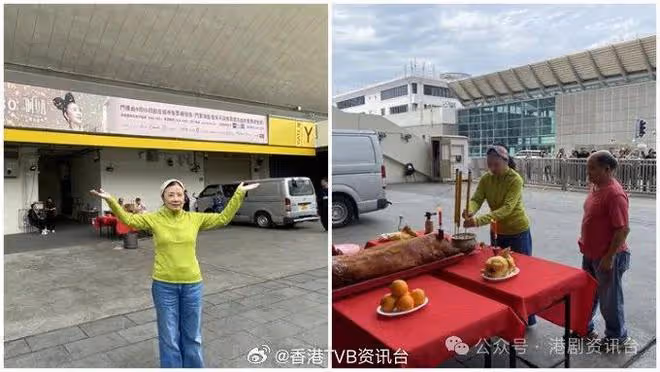 汪明荃今晚紅館開個唱！梁朝偉獲頒科大榮譽博士