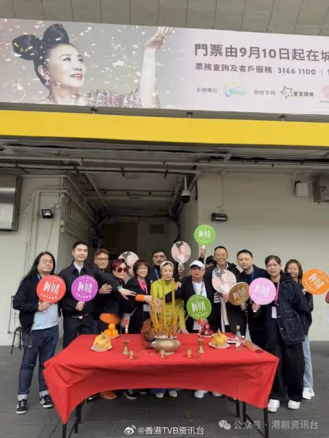 汪明荃今晚紅館開個唱！梁朝偉獲頒科大榮譽博士
