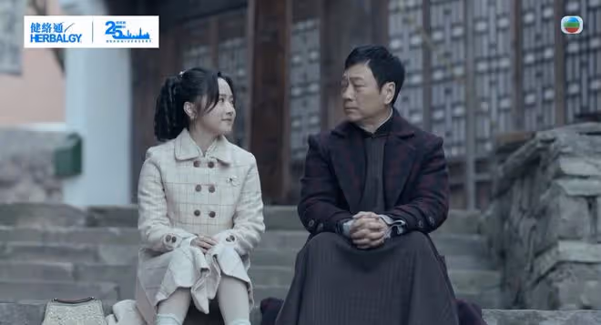 昨晚大結局!黎耀祥向胡定欣求婚28次上演神級演技!網友直呼看到流淚!