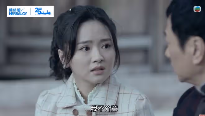 昨晚大結局!黎耀祥向胡定欣求婚28次上演神級演技!網友直呼看到流淚!