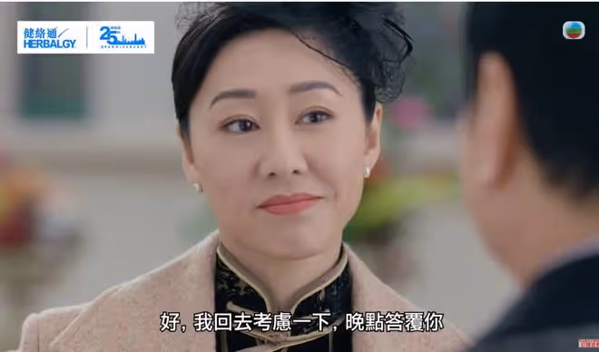 昨晚大結局!黎耀祥向胡定欣求婚28次上演神級演技!網友直呼看到流淚!