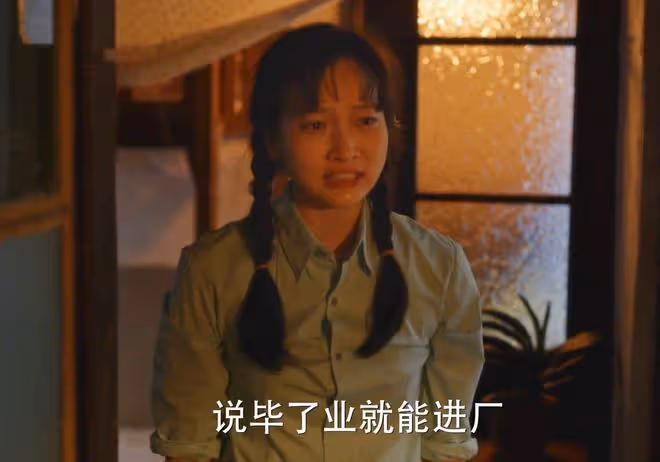 《小巷人家》大結局:最慘的4個女人,黃玲沒上榜,王芳被打斷手