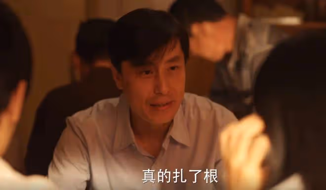 《小巷人家》結局:李佳父親索要十萬彩禮?莊圖南懵了,李文躺贏