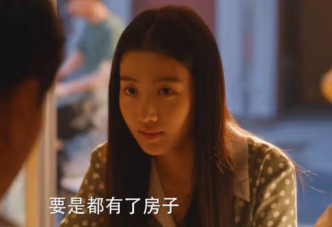 《小巷人家》結局:李佳父親索要十萬彩禮?莊圖南懵了,李文躺贏