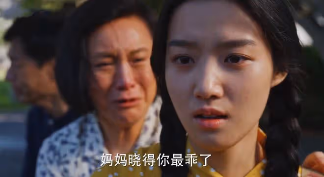 《小巷人家》大結局:一條魚讓李佳看透莊圖南,看清弟弟和父親