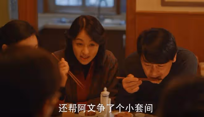《小巷人家》大結局:一條魚讓李佳看透莊圖南,看清弟弟和父親